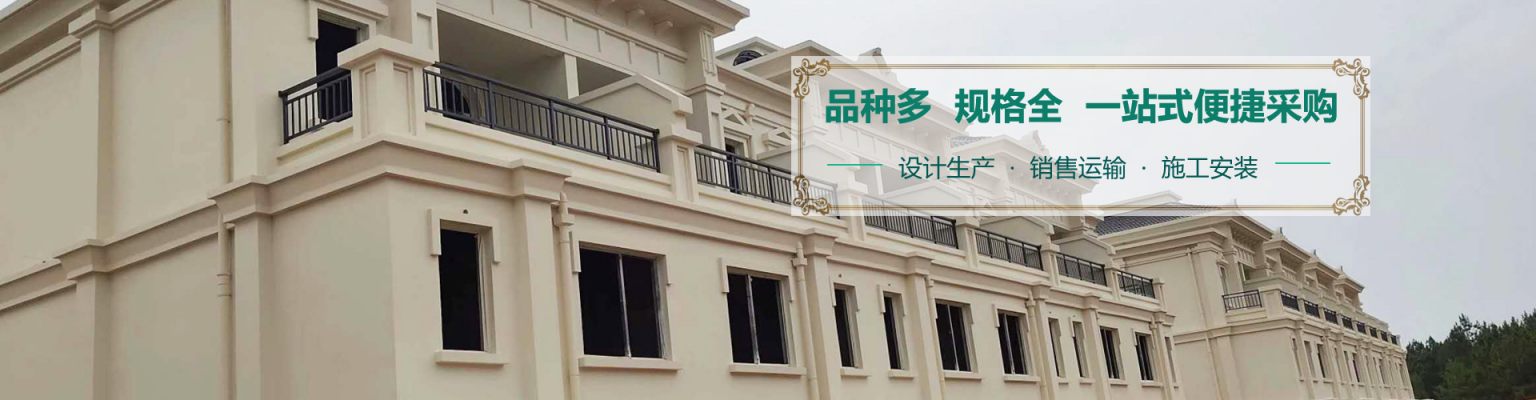 博悅佳EPS線條_EPS裝飾線條