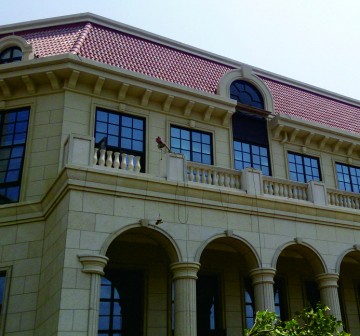 金華·保集湖海塘莊園工程項目