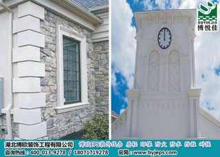 eps線條接縫處理和線條修補