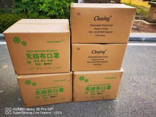 抗擊疫情 湖北博悅佳集團(tuán)在行動 活動簡報(bào)