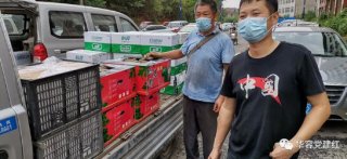 同心抗疫！愛心捐贈物資 傳遞溫暖溫情