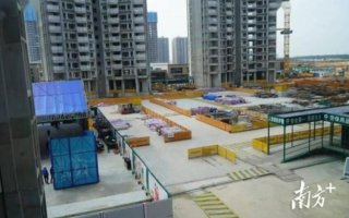 搭積木式建房！廣東茂名加快推動裝配式建筑發(fā)展
