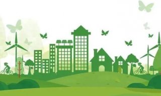 住建部：加強高品質綠色建筑建設