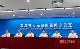 武漢啟動(dòng)“無(wú)廢城市”建設(shè)，2025年綠色建筑占新建建筑比例超98%