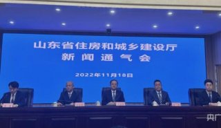 山東：到2025年綠色建筑占城鎮(zhèn)新建民用建筑比例達(dá)到100%