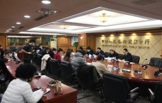 湖北《綠色建筑產(chǎn)業(yè)貸款實施規(guī)程》發(fā)布，將加大對綠色建筑的金融支持